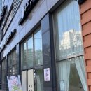 뷰티, 여은