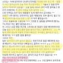 지디메디컬 | +오픈. GD11 줄기세포 앰플, 줄기세포 마스크팩 기획전 (선물구성포함)