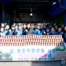 충청남도 금산군 금산읍행정복지센터 이미지