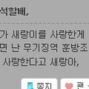 키즈짱 이미지