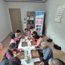 감도경로당 네이버블로그