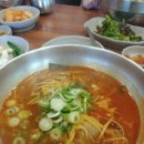 북면마산설렁탕