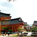 황남관 이미지