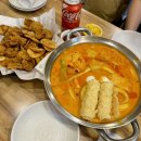 [양재시민의숲 떡볶이] 청년다방 마라로제 치킨 세트신메뉴 후기!