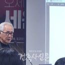 스페이싱엔지니어링건축사사무소