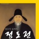 영주산업사 이미지