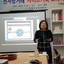 비움해독방