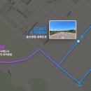 영종하늘도시12호 근린공원 앞 이미지