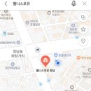 웰니스포유 청담 이미지