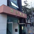 승인카센타 이미지