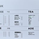 그림나무