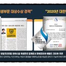 현대모비스마북어린이집 이미지