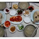 경의재 이미지