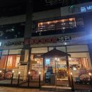 우리네 설렁탕 | [리뷰] 든든한 한끼 우리네설렁탕 솔직후기