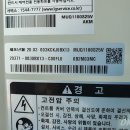 대성공조시스템 이미지