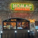 호맥 평택고덕점 이미지