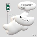 광춘원