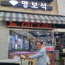 반구시장 이미지