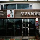 중앙동129 이미지