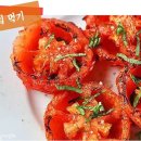 토마토휘트니스 이미지