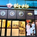 가산디지털1로 이미지