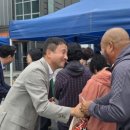 제4회 행복 나눔 콘서트 이미지