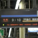 베베리모
