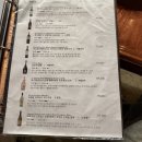 257 | 인천 데이트 가볼만한곳 송도재즈바 재즈257 토요일 방문후기