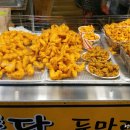 석이네김밥 이미지