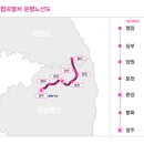 백두인테리어 이미지