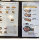 킹콩부대찌개웅천점