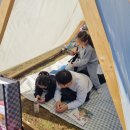 [체험] 북서울꿈의 숲 책 읽는 서울정원 이용후기, 북서울꿈의 숲 단풍 가을 피크닉
