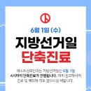 더퍼스트성모안과 이미지