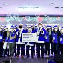 동천지역아동센터 이미지