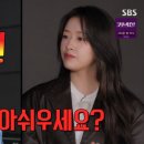 런닝맨 이미지