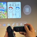 삼덕매점 - 영등포구 국제금융로6길 11 | 잠실 실내데이트 | 24시 오티티관 잠실 방이점 OTT 리얼 후기