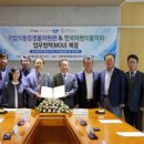 한국자원 이미지