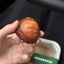 에프오디 | 스타벅스 버터떡 맛있는데..? 쫀득버터바이트 가격 칼로리 솔직후기