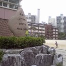 대전 유성구 전민동 / 엑스포 아파트 / 5 이미지