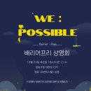 오롯 이미지