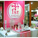 다복회관 이미지