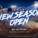 황금문PC 이미지