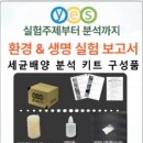 만나yes(예스) 이미지