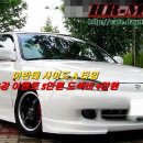 HR모터스 이미지