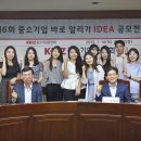 중기회관 이미지