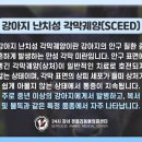 가양동물의료센터 이미지