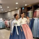 조선명주 | 혼주한복 가봉 후기