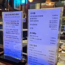 상호미지수 | [내돈내산]부산 서면 전포 고기집 추천｜상호미지수 서면전포점 솔직 후기