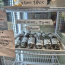 메이크메리 이미지