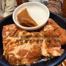 신촌올레숯불갈비 이미지